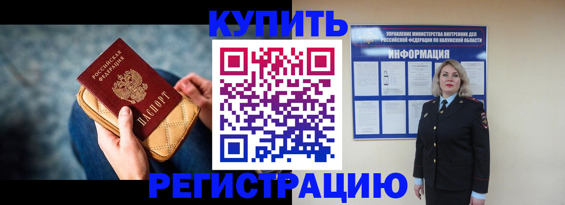 форма 3 в Старом Осколе